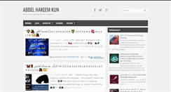 Desktop Screenshot of abdelhakeemkun.com